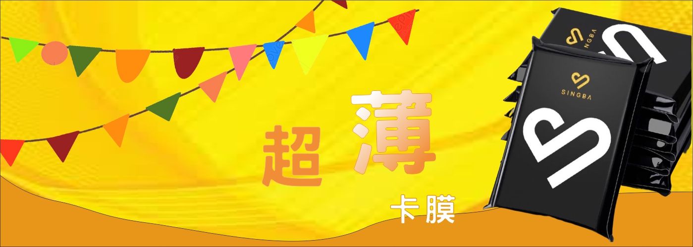 專輯#